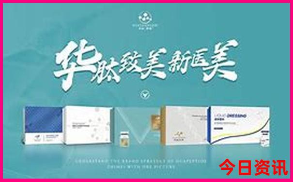 成都市内游玩攻略