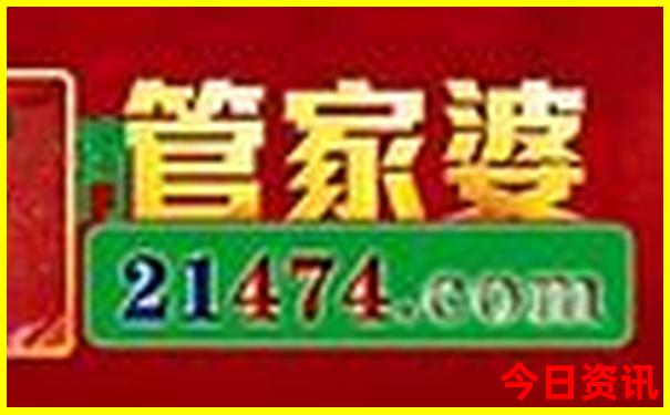 坦桑尼亚十大著名景点