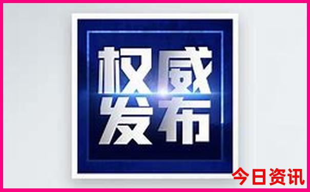 清华旅游攻略景点