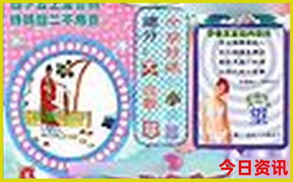 长春短途二日游去哪里