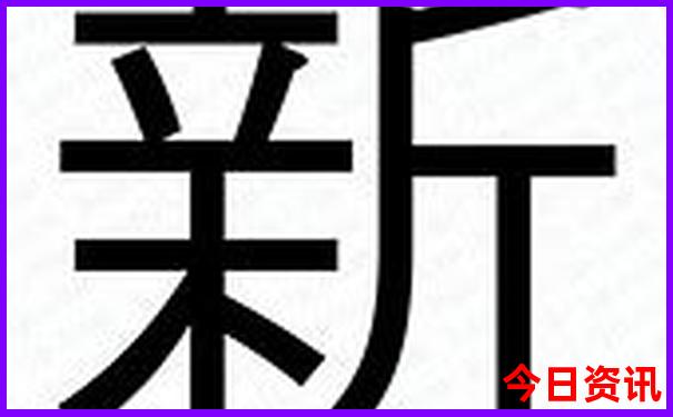 齐齐哈尔旅游攻略必玩的景点